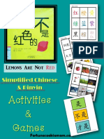 Activities & Games: Simplified Chinese & Pinyin