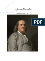 Benjamin Franklin