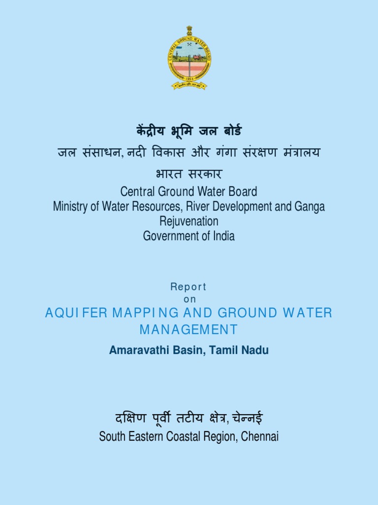 Aquifer Mapping in Amaravathi Basin | PDF | Groundwater | Hydrogeology
