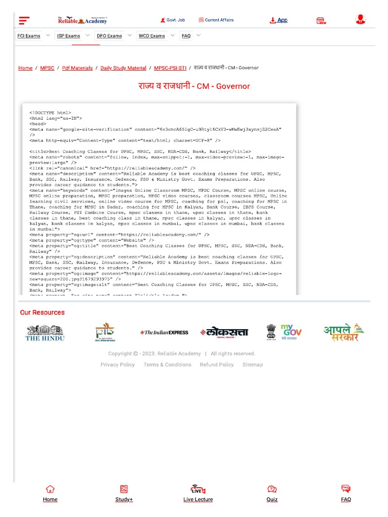 hello-world-code-pdf