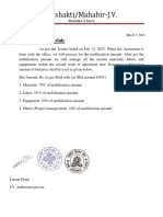 Technical Documents