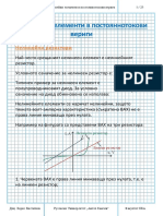 02. Нелинейни елементи в постояннотокови вериги PDF