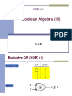 03 1 디지털논리 Boolean algebra3