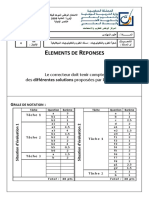 2009 BAC SI Normale STM Corrigé PDF