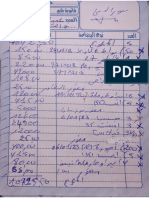 PDF Scanner 09-02-23 11.14.18 PDF