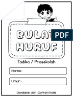 Bulatkan Huruf