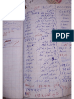 PDF Scanner 09-02-23 11.12.34 PDF