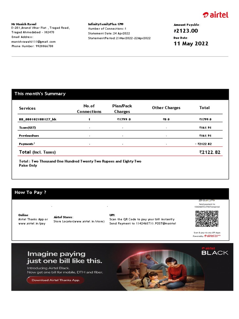 airtel-bill-pdf-qr-code-telecommunications