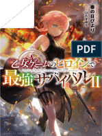 LN Volume 2 - Otome Game No Heroin de Saikyou Survival PDF