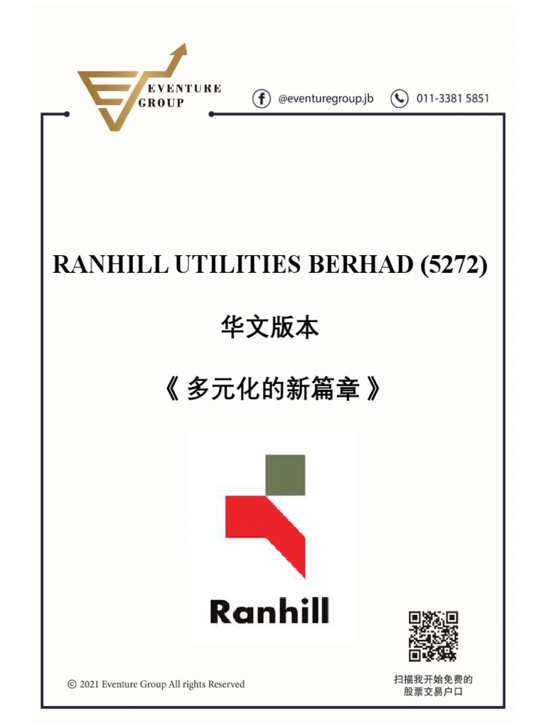 RANHILL | PDF