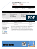 2401202304163673301forward Aerovaucher PDF