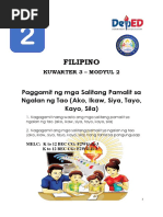 Panghalip Na Panao Worksheet | PDF