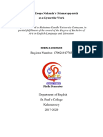 EnglishRobin 2019-20 PDF