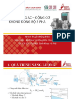 Induction Motor PDF