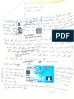 Gurmeet Settlement Letter PDF