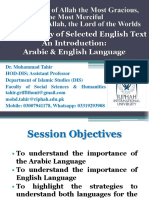 Lecture 1 Critical Study of Selected English Text