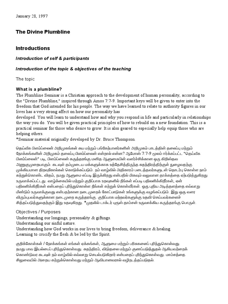 The Divine Plumb Line Teaching Word Formet PDF