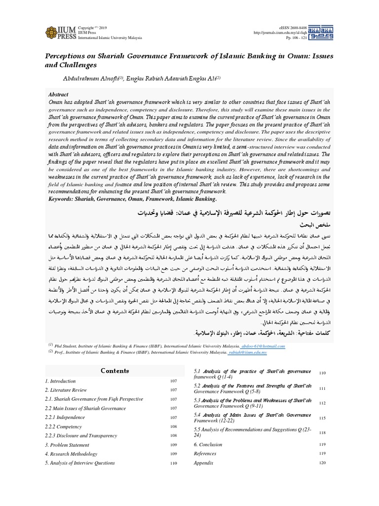 perceptions-on-shariah-governance-framework-of-islamic-banking-in-oman