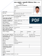 Maharashtra shop registration application