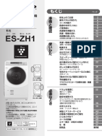 F Yzt60 | PDF