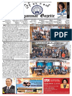 Myanmar Gazette March 2023