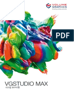 Vgstudiomax34 SystemRequirements Ko