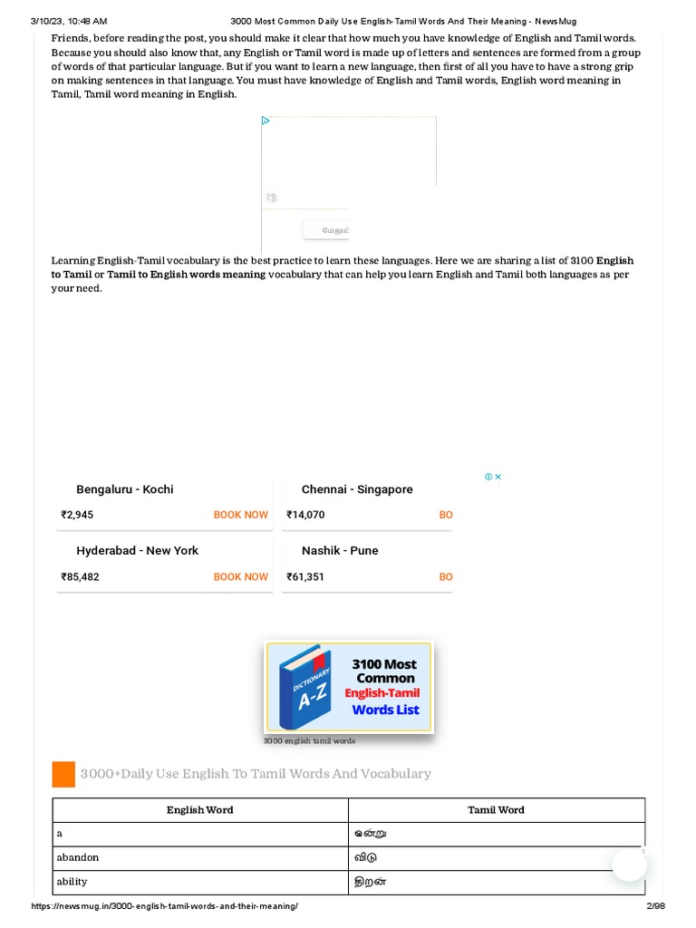 Print PDF | PDF