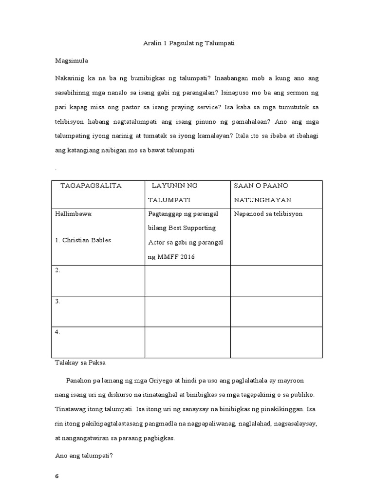 New DDDD | PDF