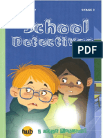 School Detectives