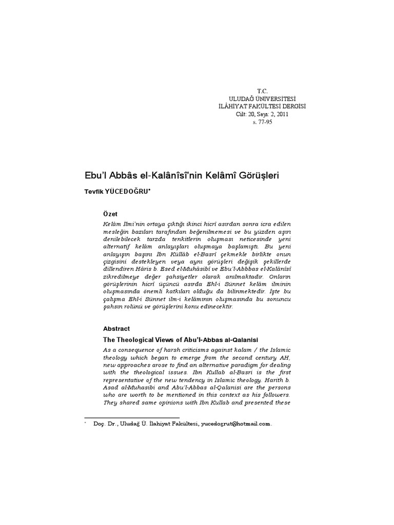 20-2-4-pdf