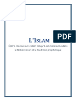 L'ISLAM: Épître Concise Sur L'Islam Tel Qu'il Est Mentionné Dans Le Noble Coran Et La Tradition Prophétique