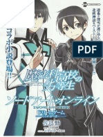 MKR - Sao VS Mahouka Parte 1 PDF