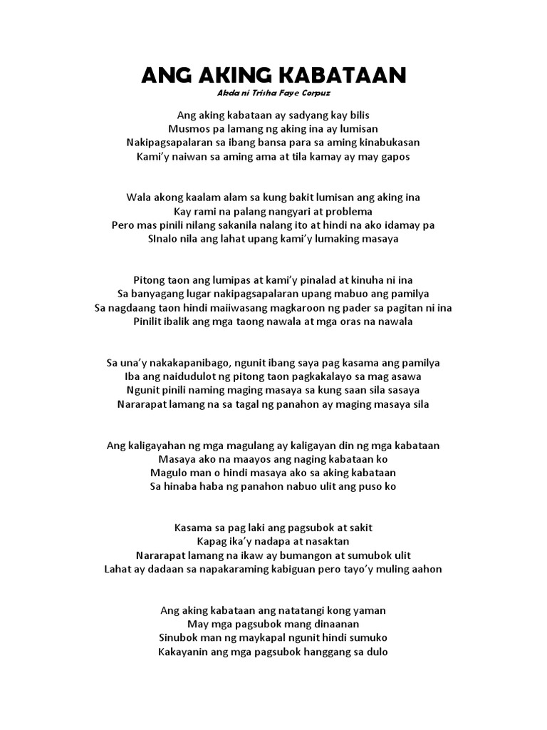 Ang Aking Kabataan | PDF