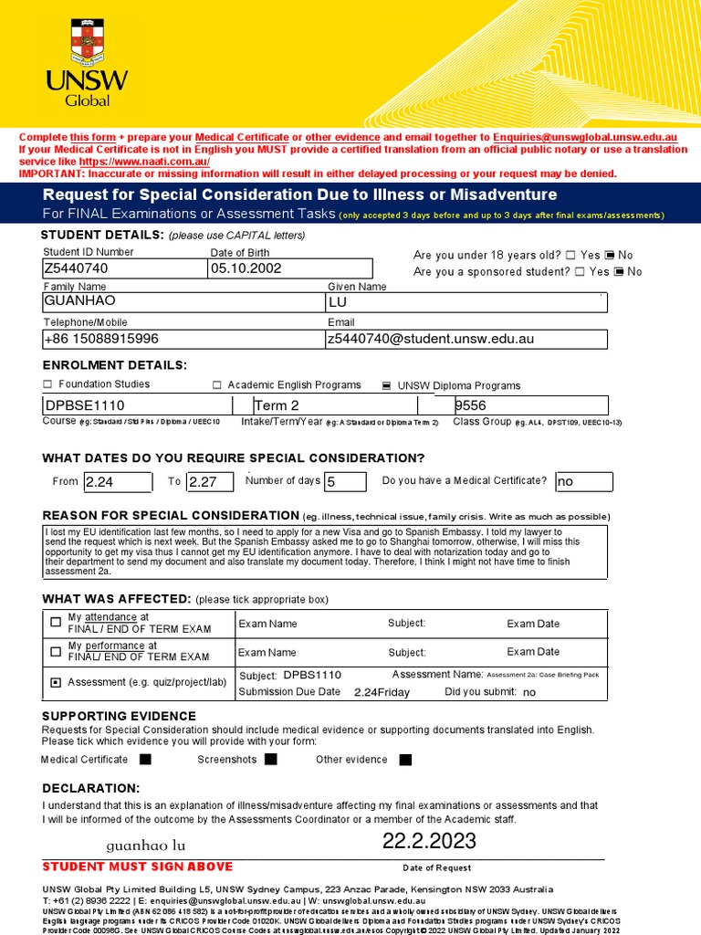 Special Consideration Form PDF