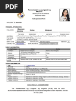 On-Line Application For PLMAT of Pamantasan NG Lungsod NG Maynila PDF