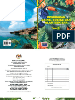 2020 PK T5 Pen SSAS PDF