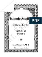 Islamic-Studies-SC-2068-P-23