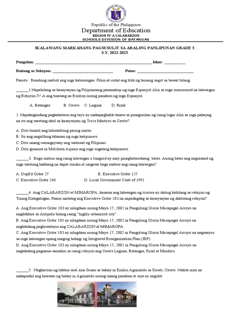 AP3 Second Quarterly Test 2022 23 Updated Na | PDF