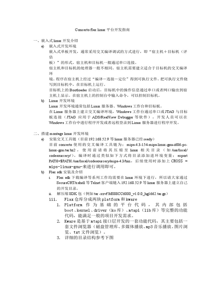 M88cc6000 user guide pdf