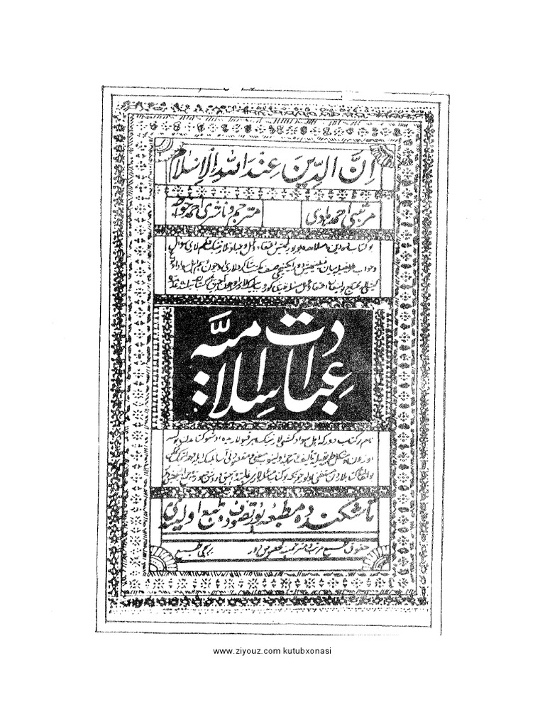 Abakan rus tilida erotik porno