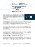 Waiver of Liability & Indemnity Agreement - Seoul - 2023 PDF