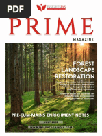 PRIME July 2022