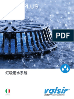 B Rainplus L02695000 ZH PDF