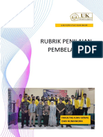 Rubrik Penilaian Pembelajaran Fishum