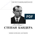 Stepan Bandera Zbirnyk Materialiv I Dokumentiv