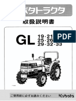 Kubota GL-25 Manual