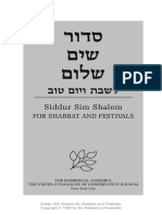 Shabbat Morning Inc Rosh Hodesh Musaf and Hallel SIDDUR SIM SHALOM