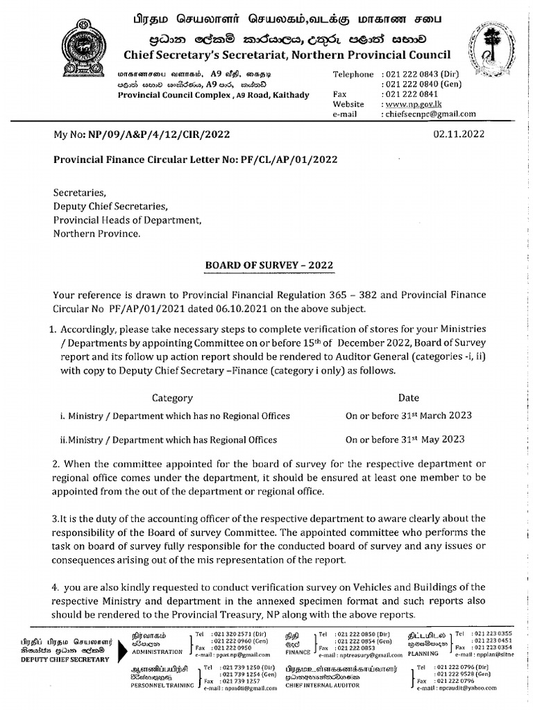 Board of Survey | PDF