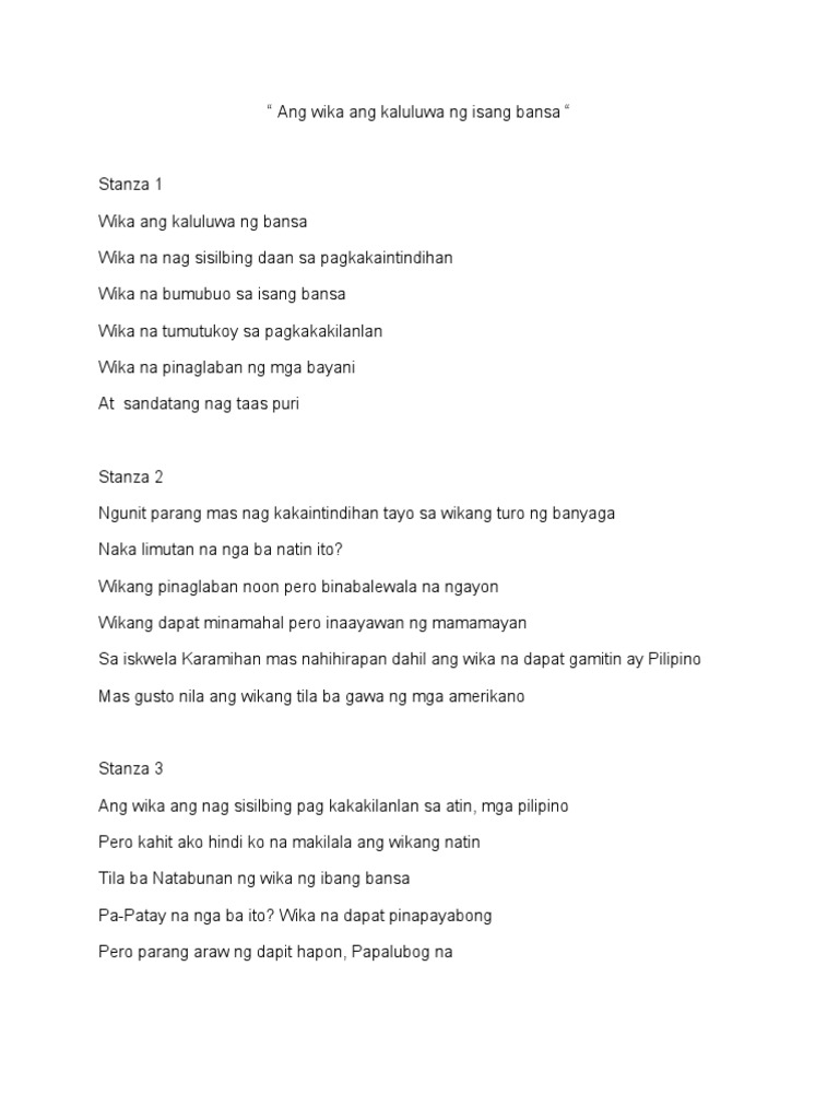Ang wika ay kaluluwa ng bansa pdf