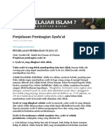 Pembagian Syafaat